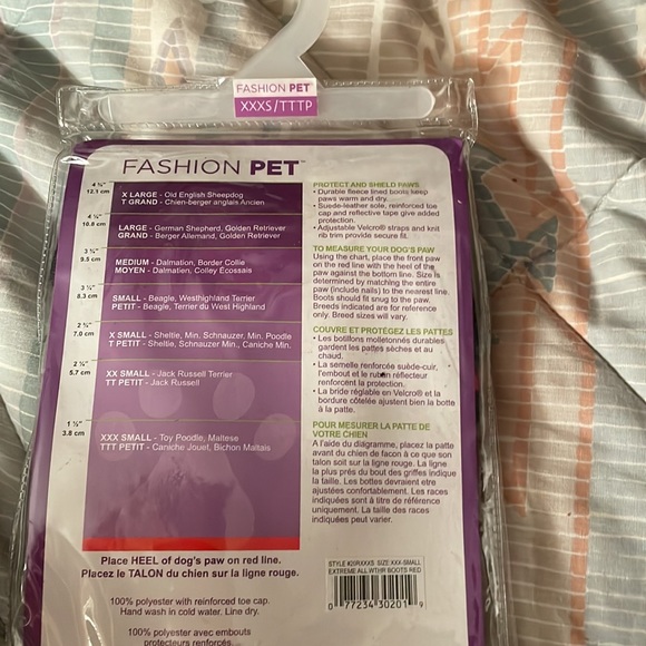 Dog booties - Picture 4 of 4